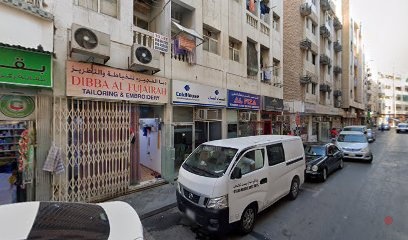Dubai Companies list