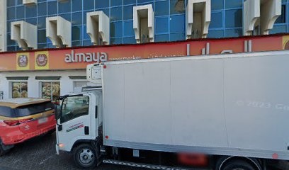 Dubai Companies list