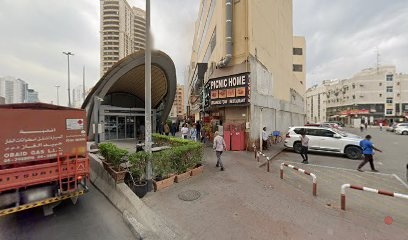 Dubai Companies list