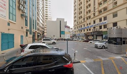 Dubai Companies list