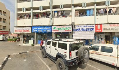 Dubai Companies list
