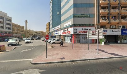 Dubai Companies list