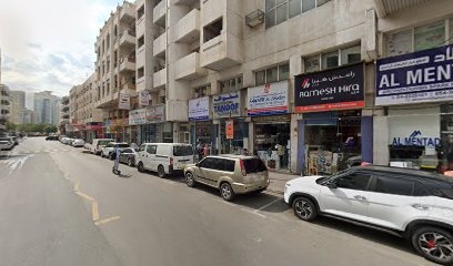 Dubai Companies list