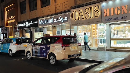 Dubai Companies list