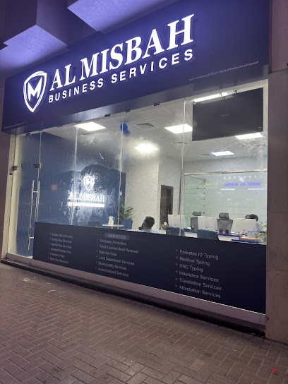 Dubai Companies list