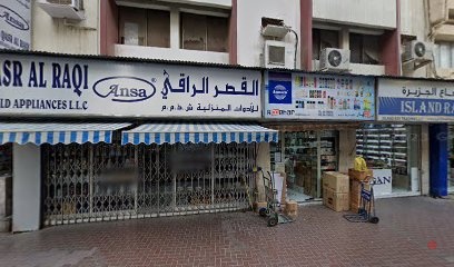 Dubai Companies list