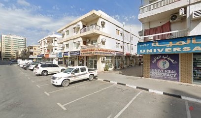 Dubai Companies list