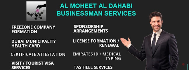 Dubai Companies list