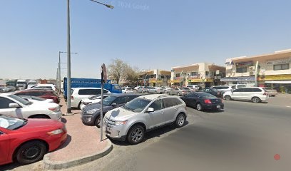 Dubai Companies list