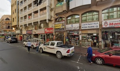Dubai Companies list