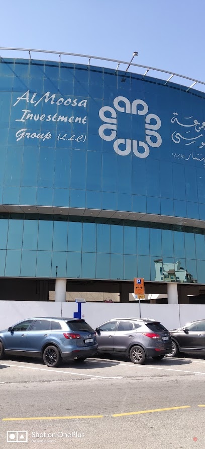Dubai Companies list