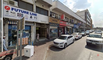 Dubai Companies list