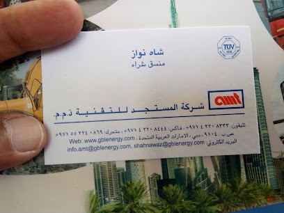 Dubai Companies list