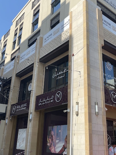 Dubai Companies list