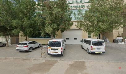 Dubai Companies list