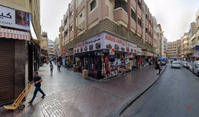 Dubai Companies list