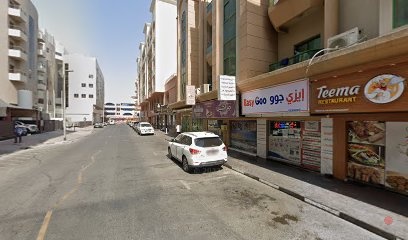 Dubai Companies list
