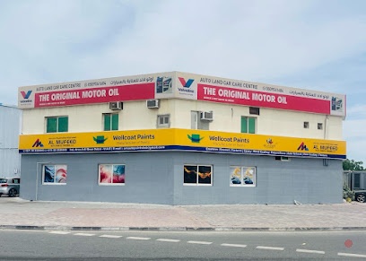 Dubai Companies list