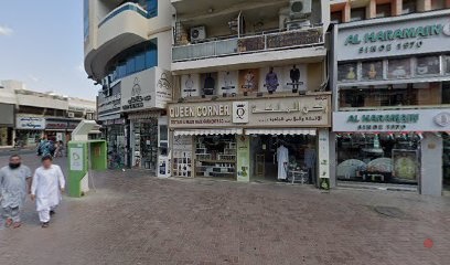 Dubai Companies list