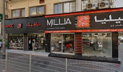 Dubai Companies list