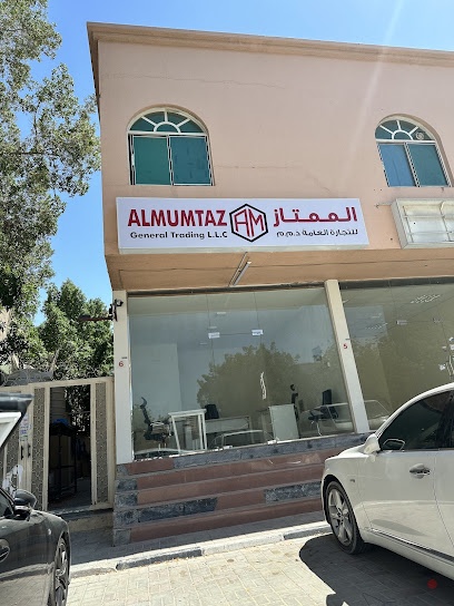Dubai Companies list