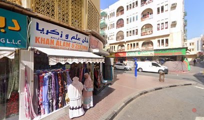 Dubai Companies list