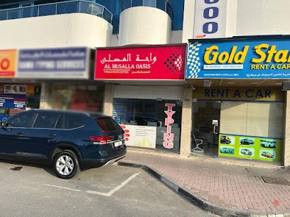 Dubai Companies list