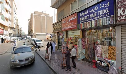 Dubai Companies list