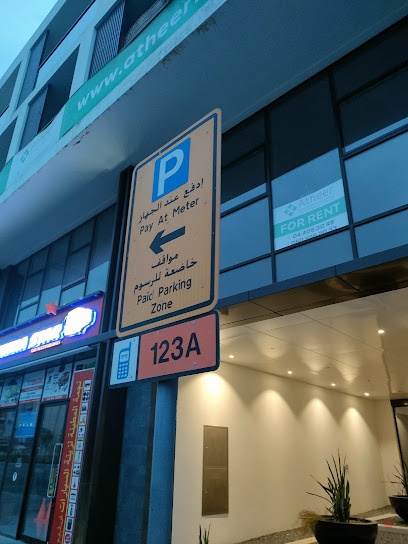 Dubai Companies list