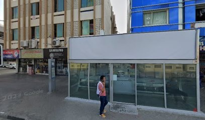 Dubai Companies list
