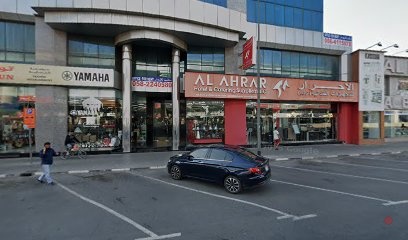 Dubai Companies list