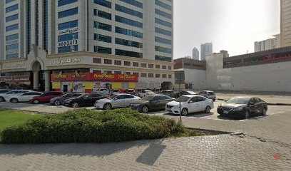 Dubai Companies list