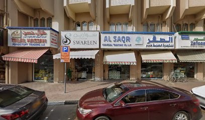 Dubai Companies list