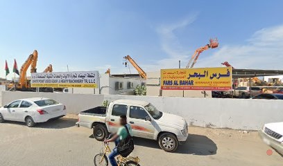 Dubai Companies list