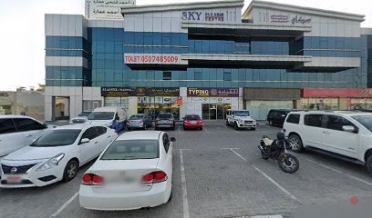 Dubai Companies list
