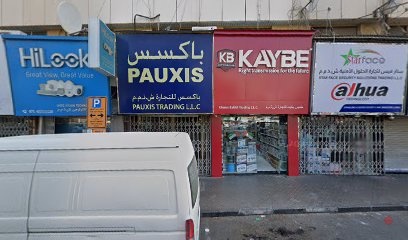 Dubai Companies list