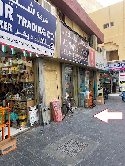 Dubai Companies list