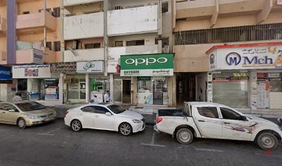 Dubai Companies list