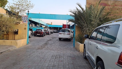 Dubai Companies list