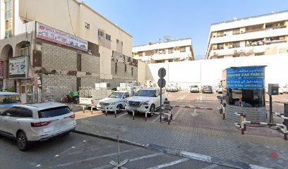 Dubai Companies list