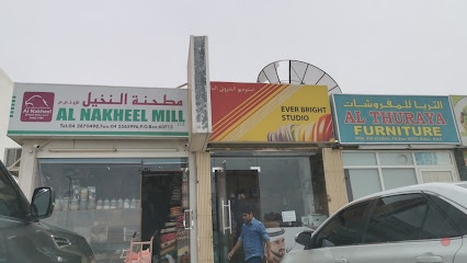 Dubai Companies list