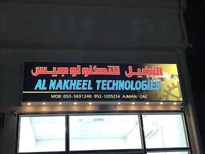 Dubai Companies list