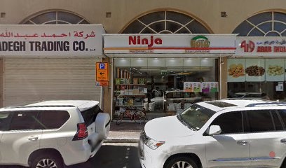 Dubai Companies list