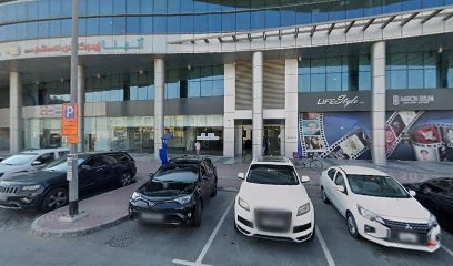 Dubai Companies list