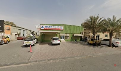 Dubai Companies list