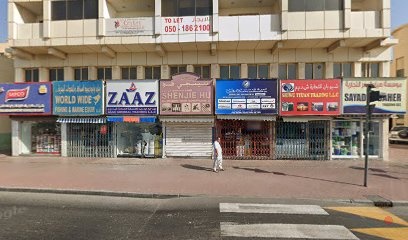 Dubai Companies list