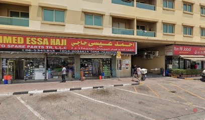Dubai Companies list