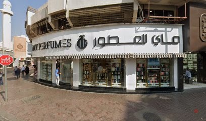 Dubai Companies list