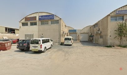 Dubai Companies list