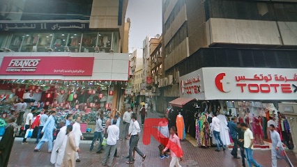 Dubai Companies list